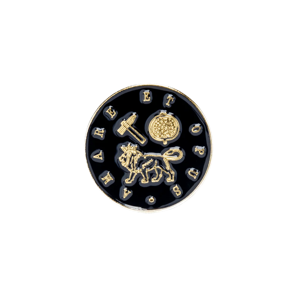 Amare Et Opus Enamel Pin